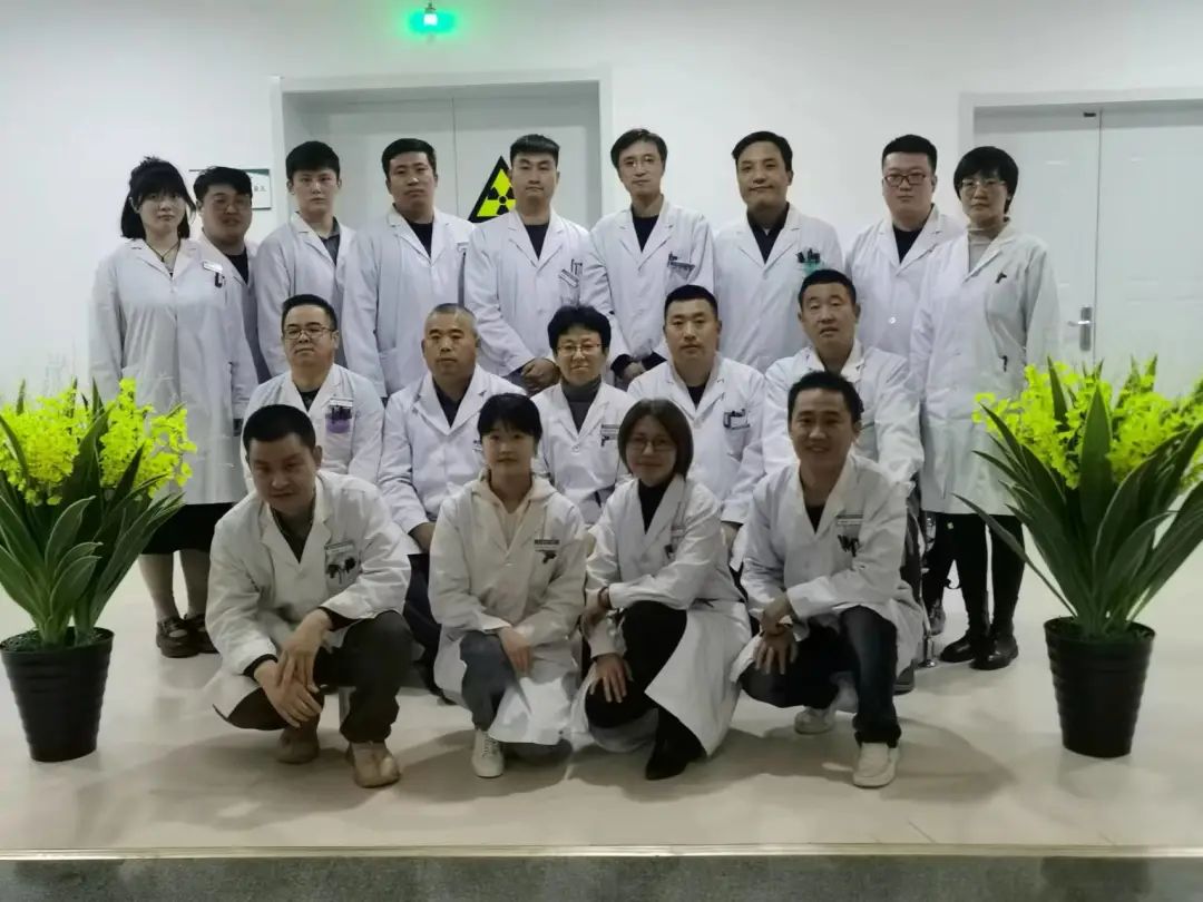 放疗.jpg