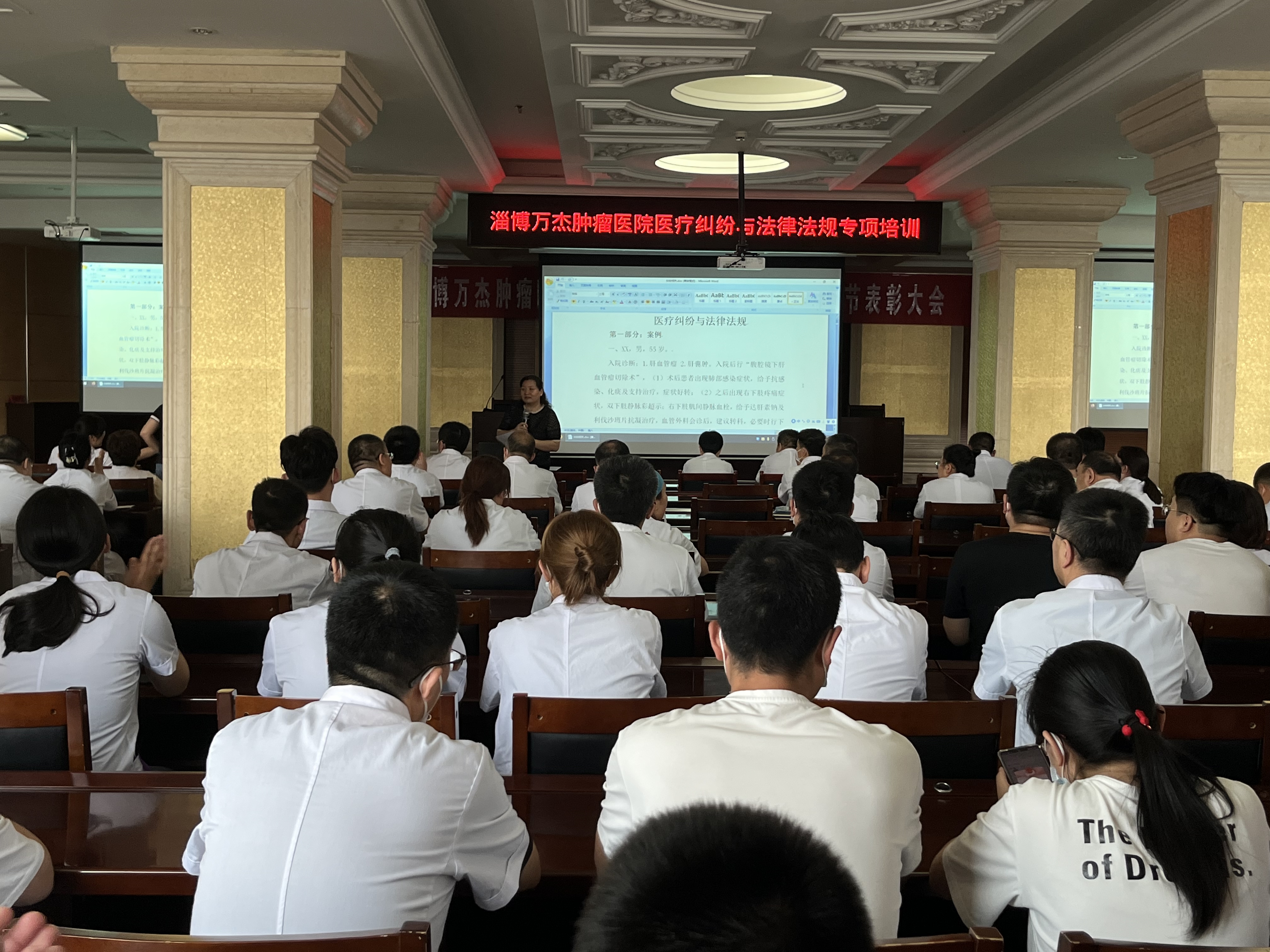 微信图片_20230613092131.jpg