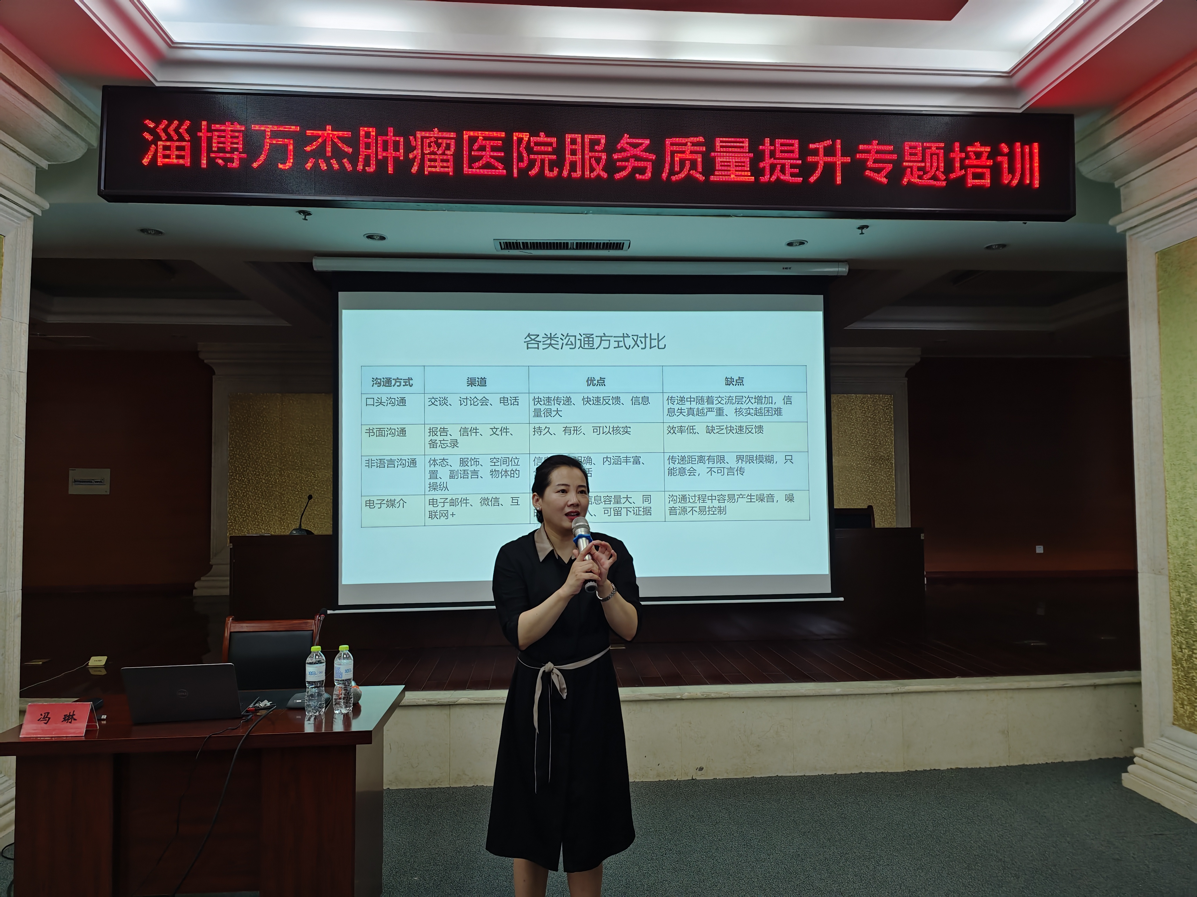 微信图片_20230615111225.jpg