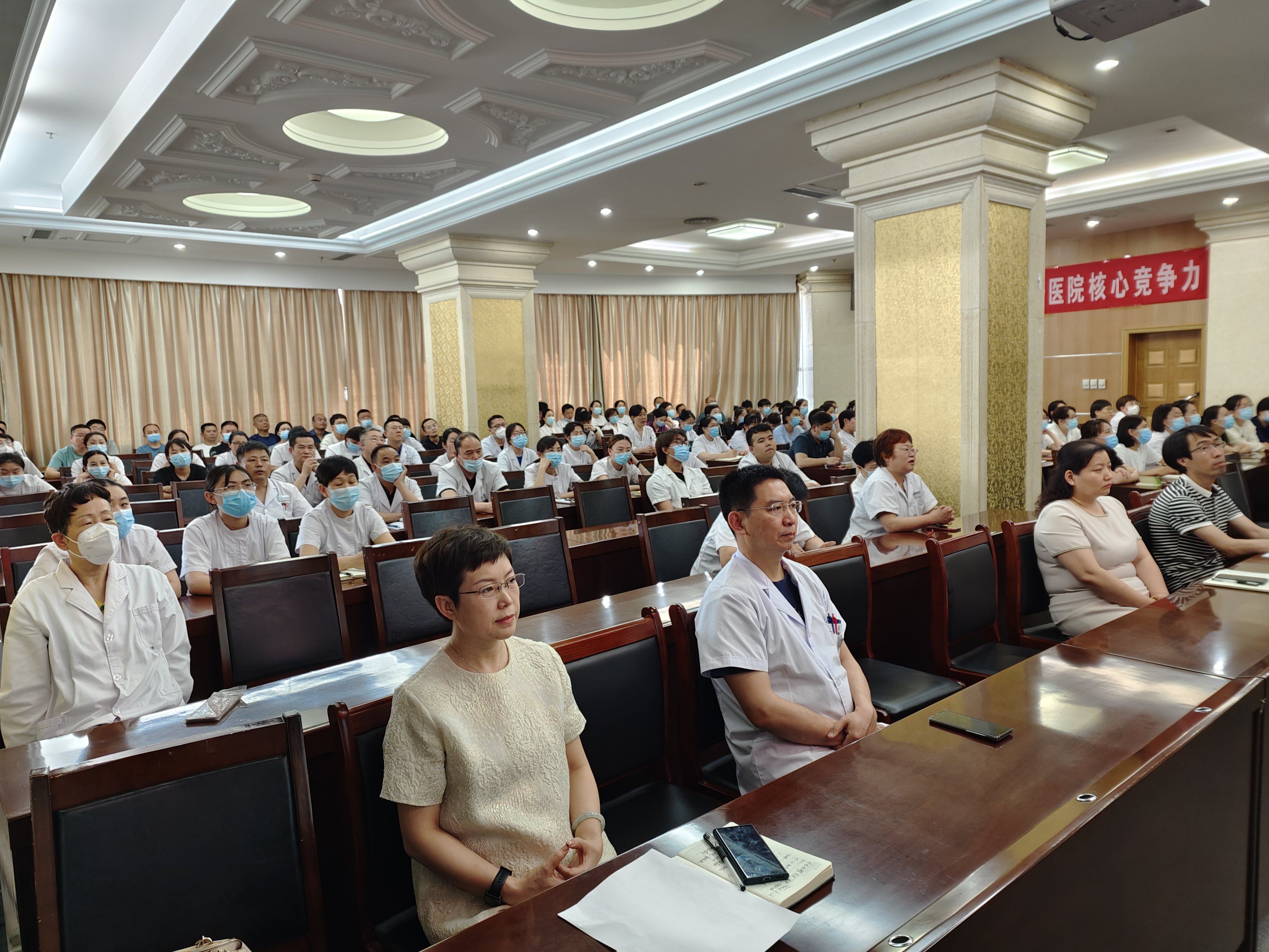 微信图片_20230615112110.jpg