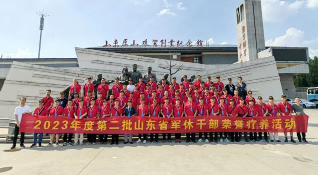 be06ef6cc43d4f0a6e986d67447a309.jpg