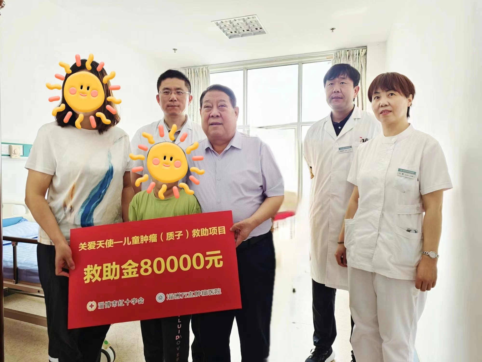 微信图片_20230811164922.jpg