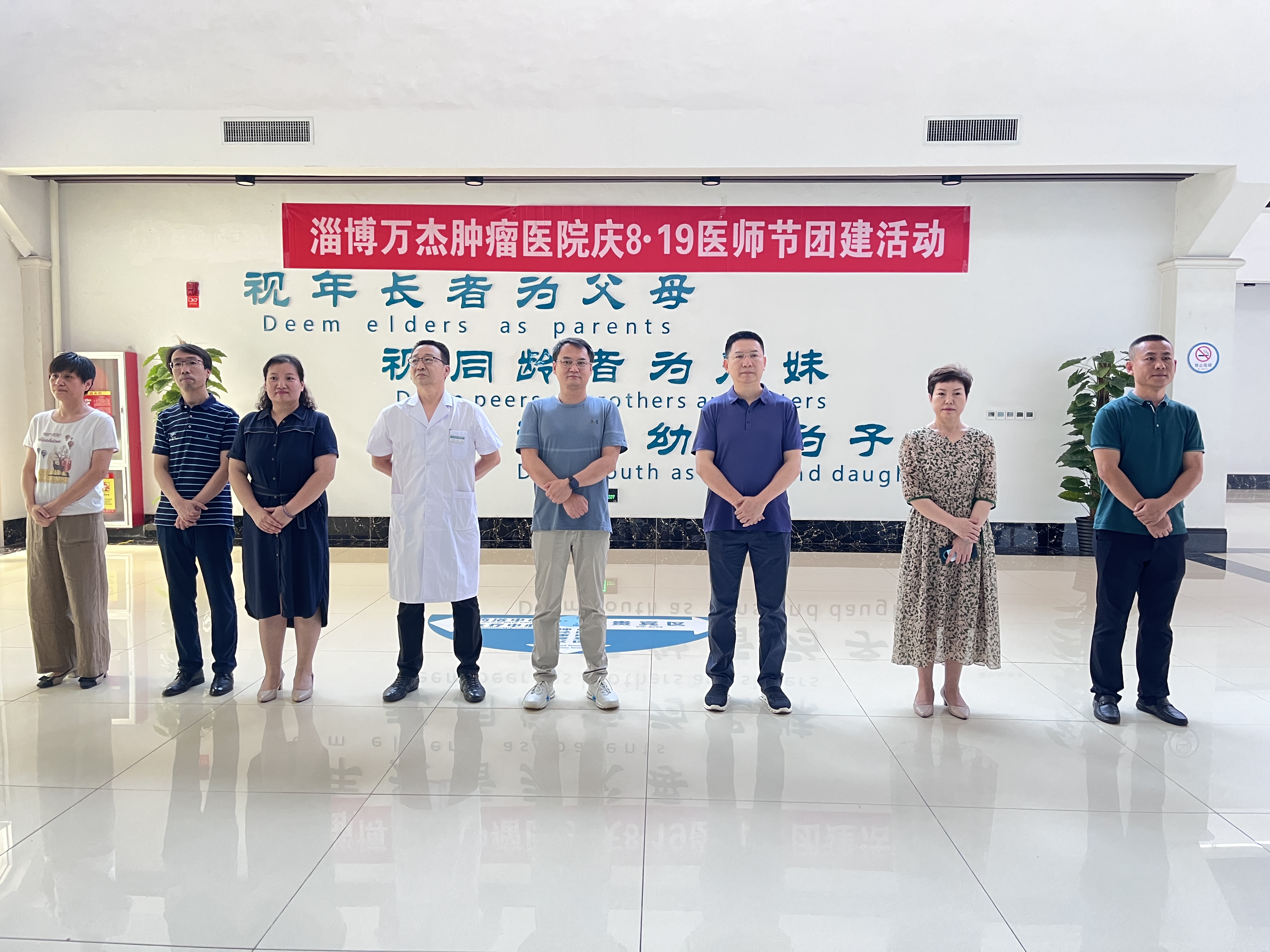 微信图片_20230817084202.jpg