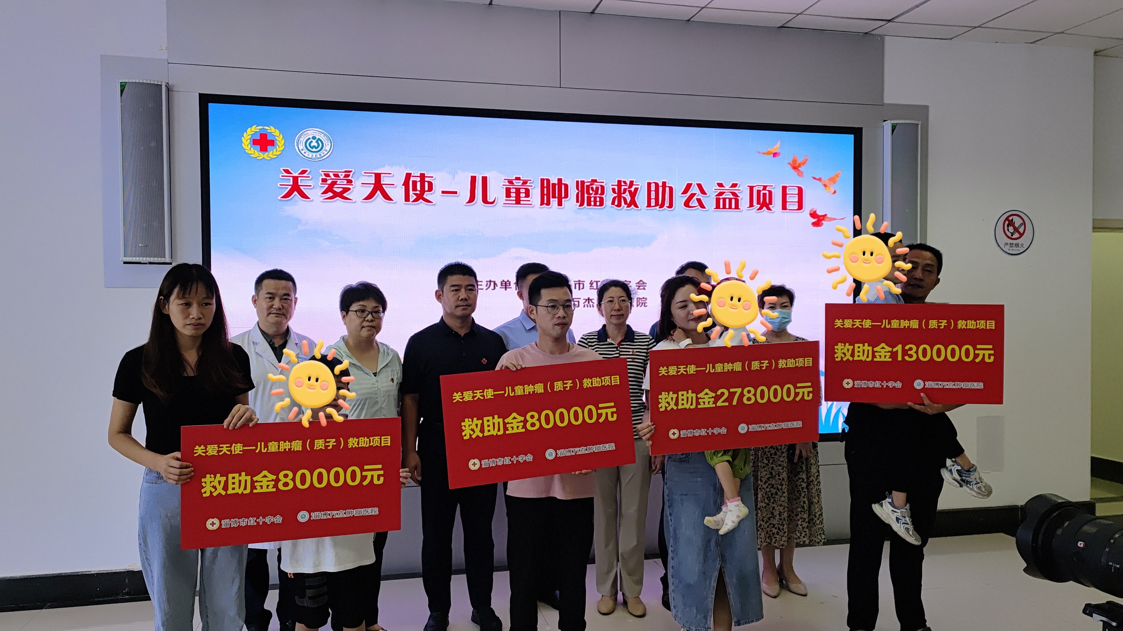 微信图片_20230905164448.jpg