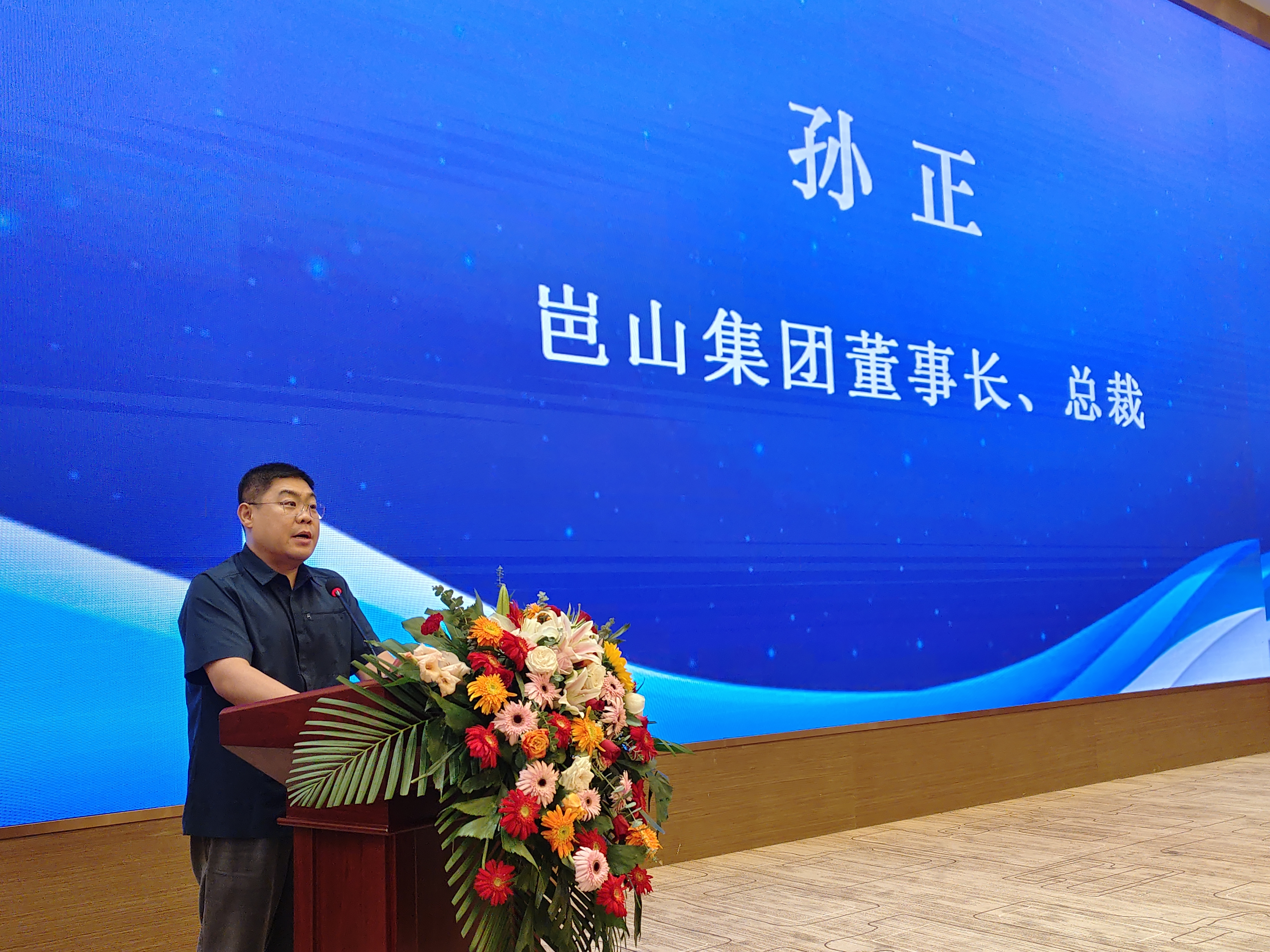 微信图片_20230912160551.jpg