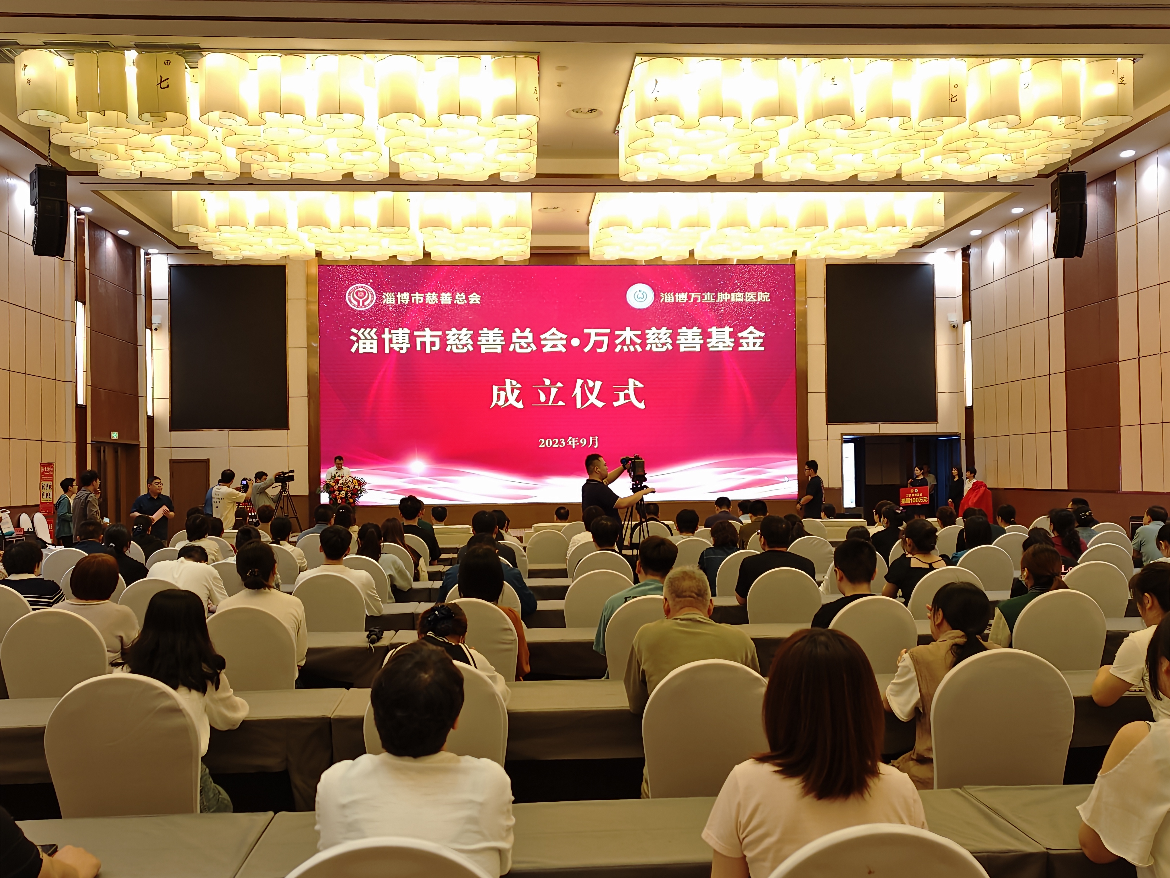 微信图片_20230912160533.jpg