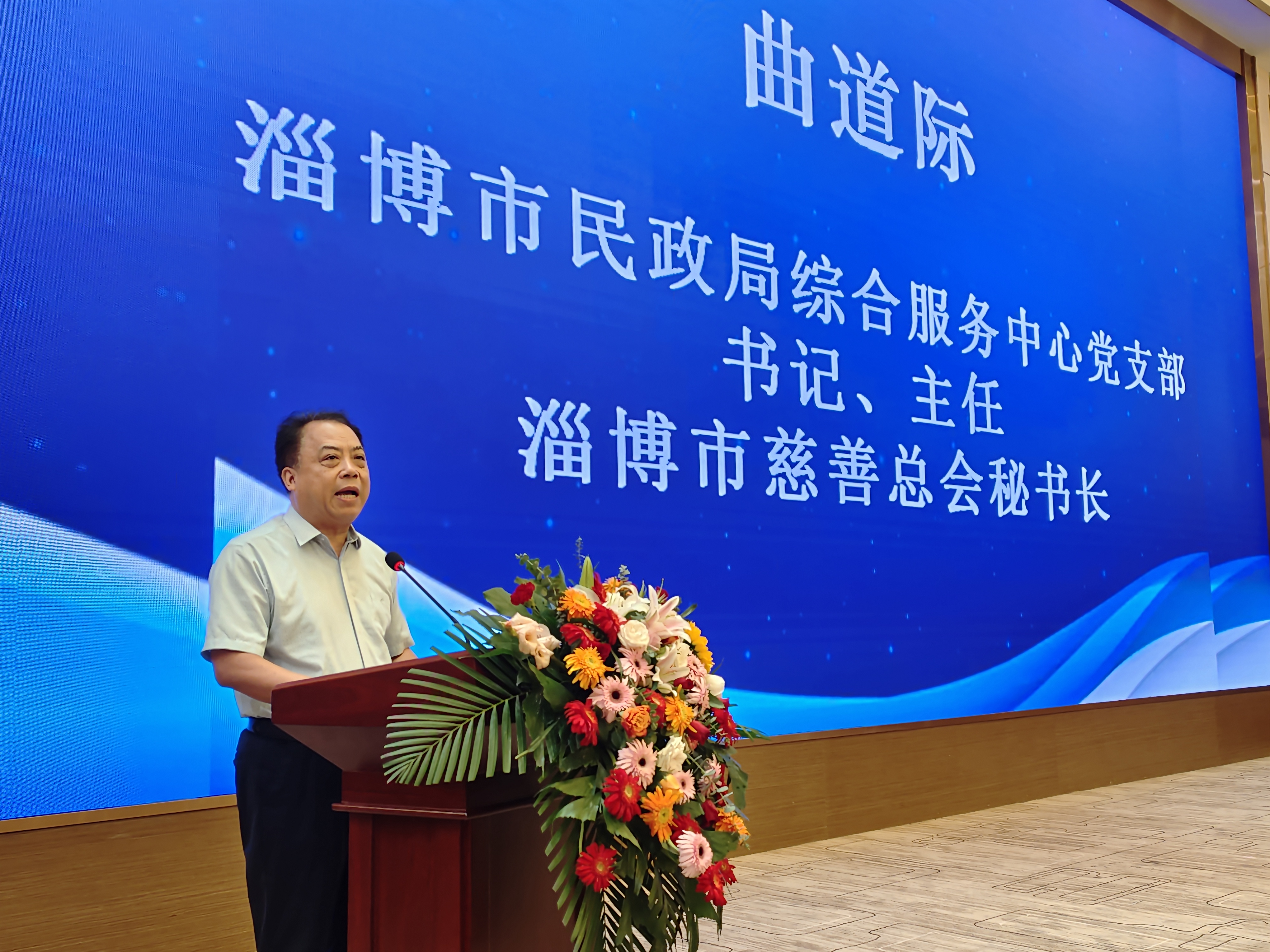 微信图片_20230912160602.jpg
