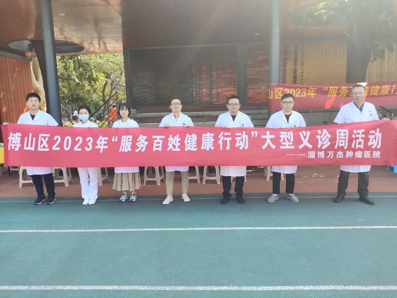 微信图片_20230918164855.jpg