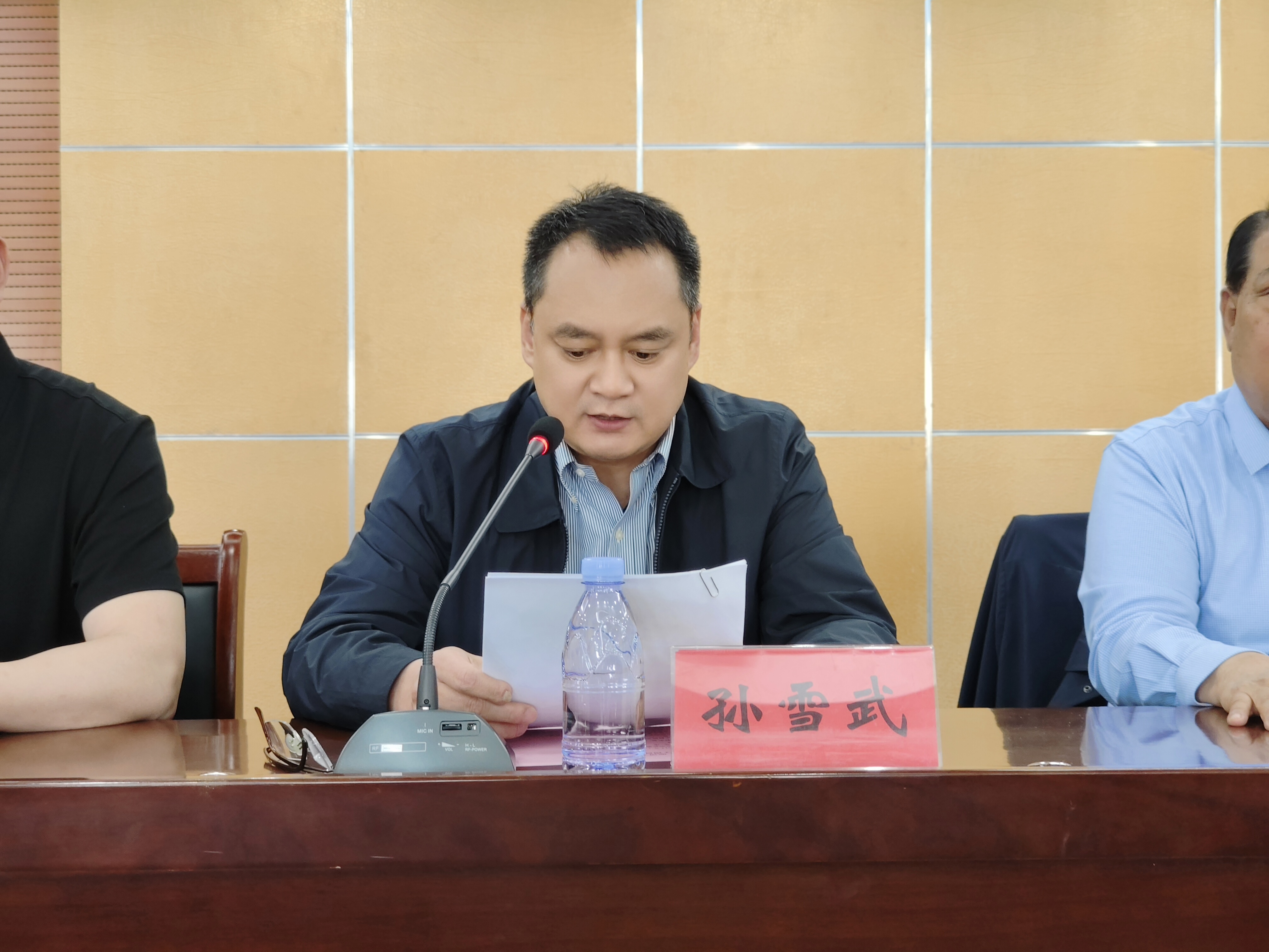 微信图片_20240511161226.jpg