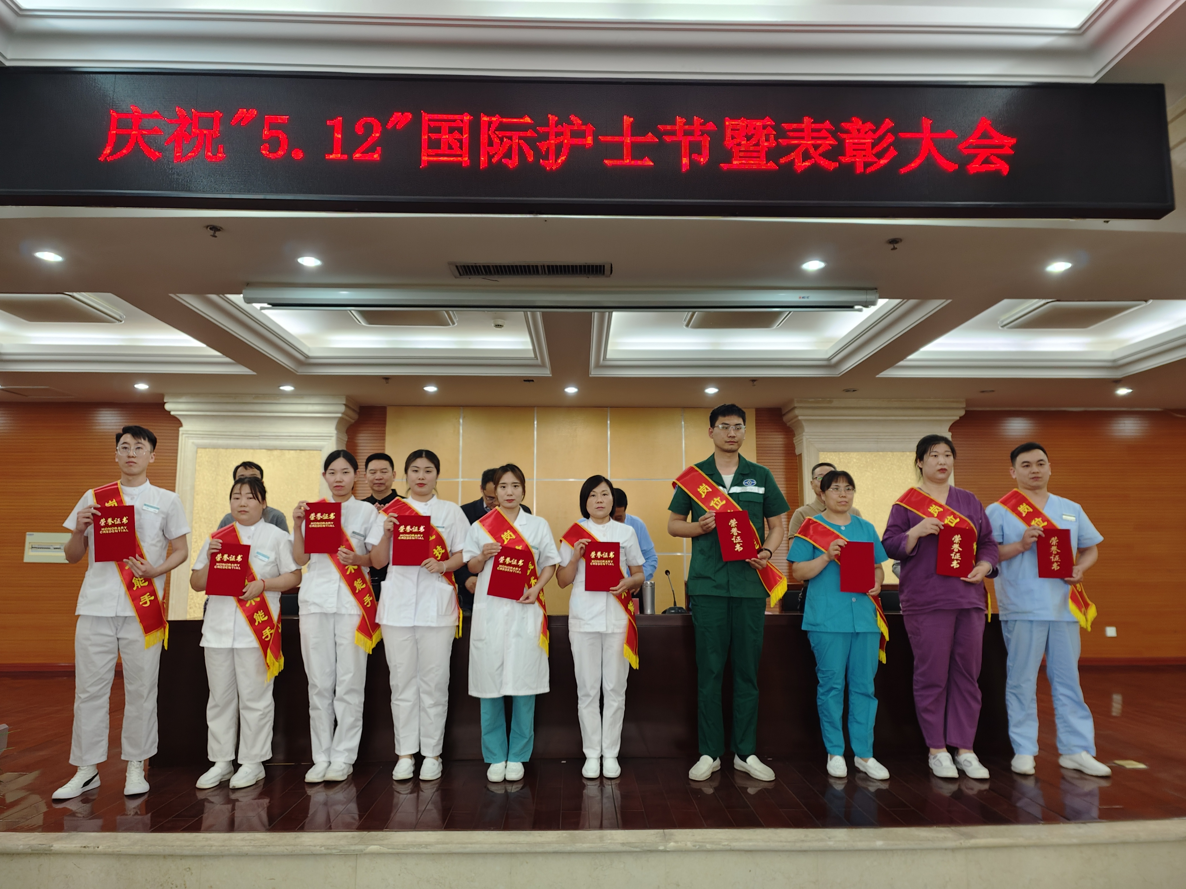 微信图片_20240511161313.jpg