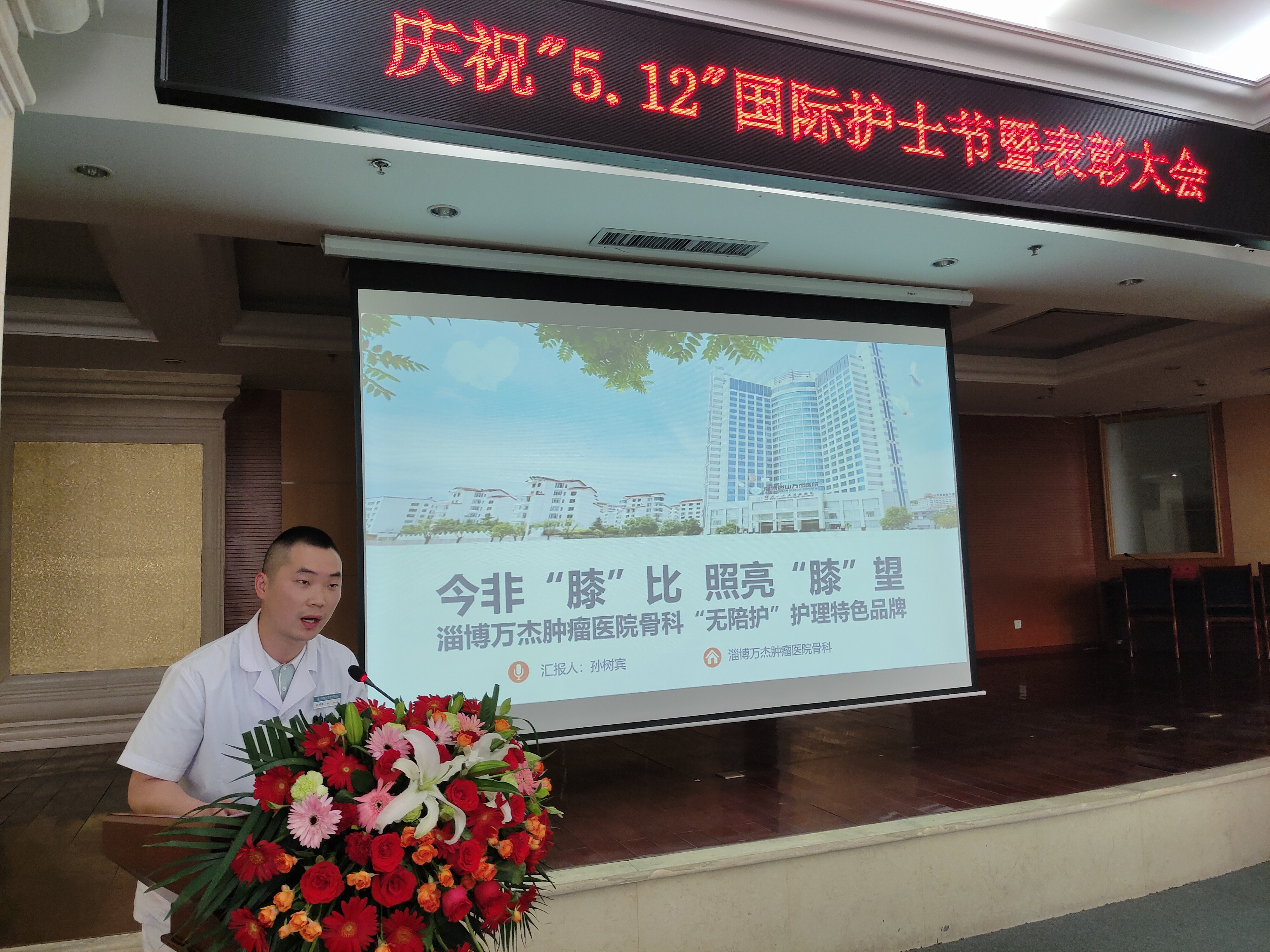 微信图片_20240511161811.jpg
