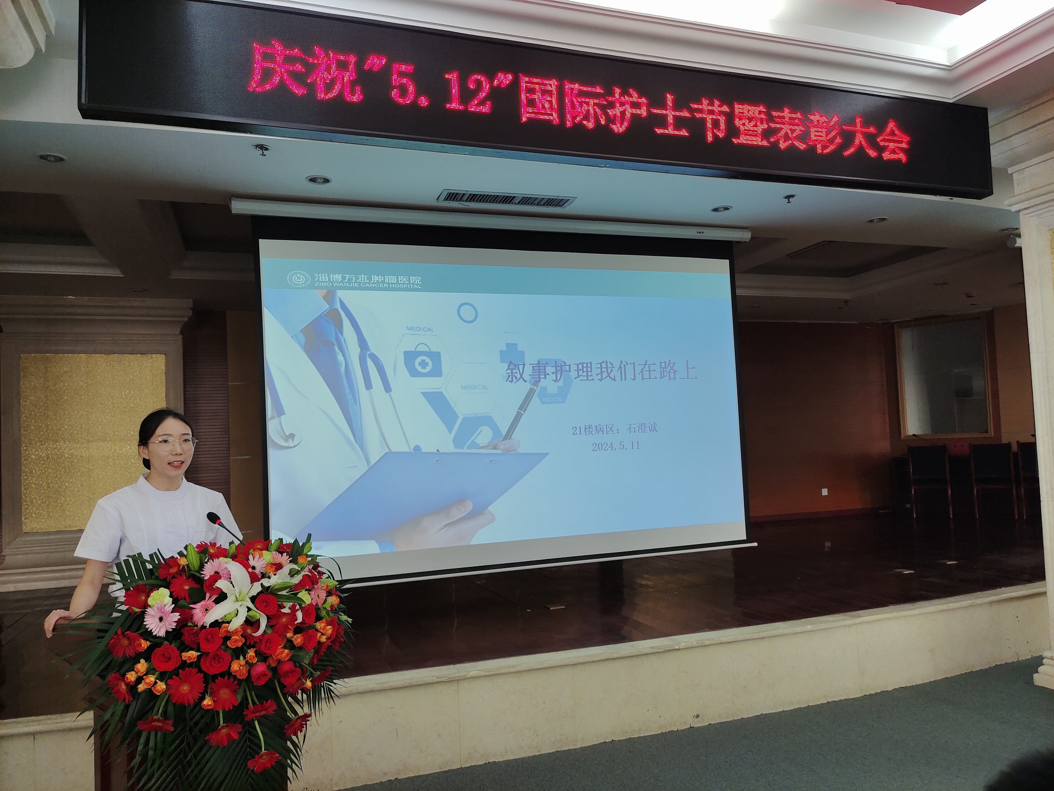 微信图片_20240511161816.jpg