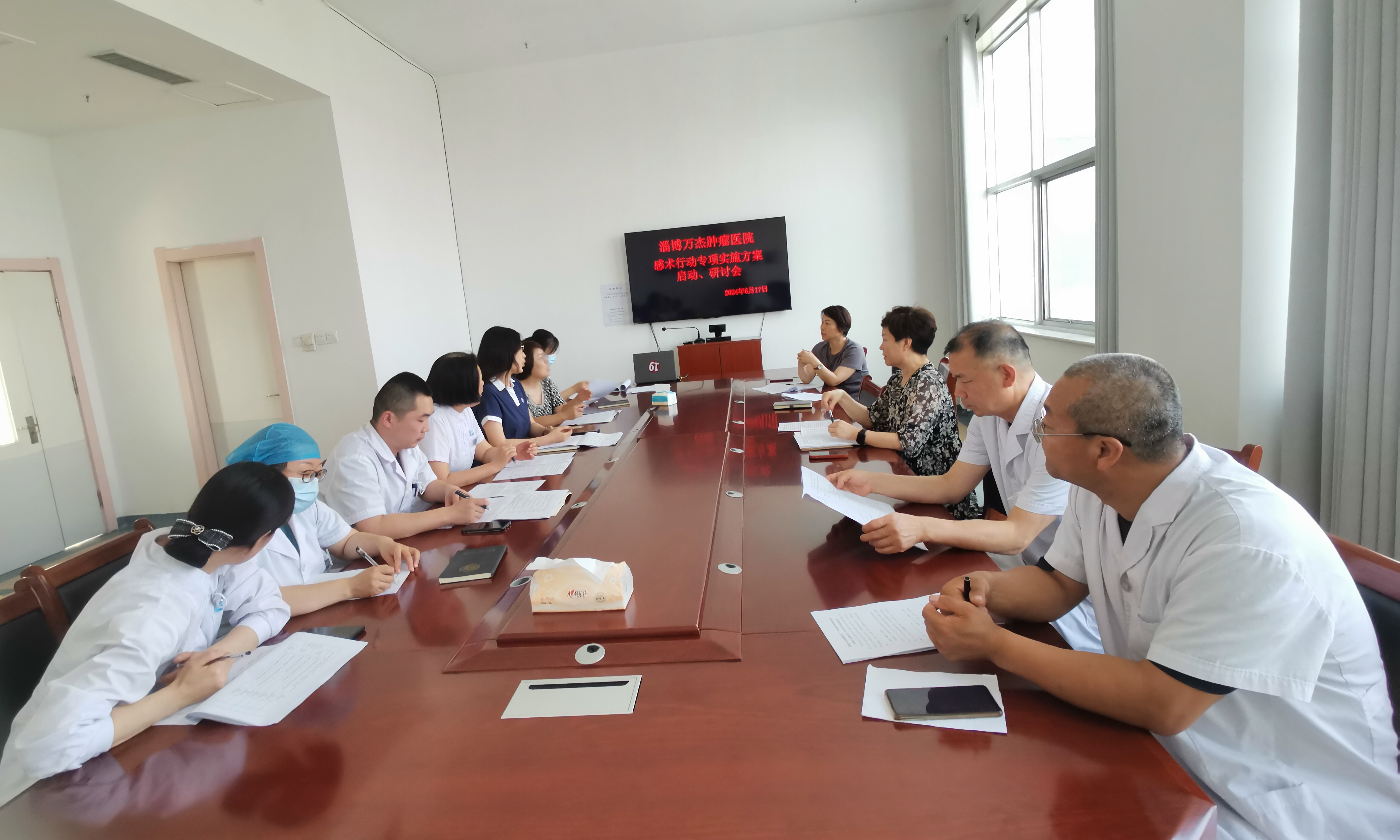 微信图片_20240618140713.jpg