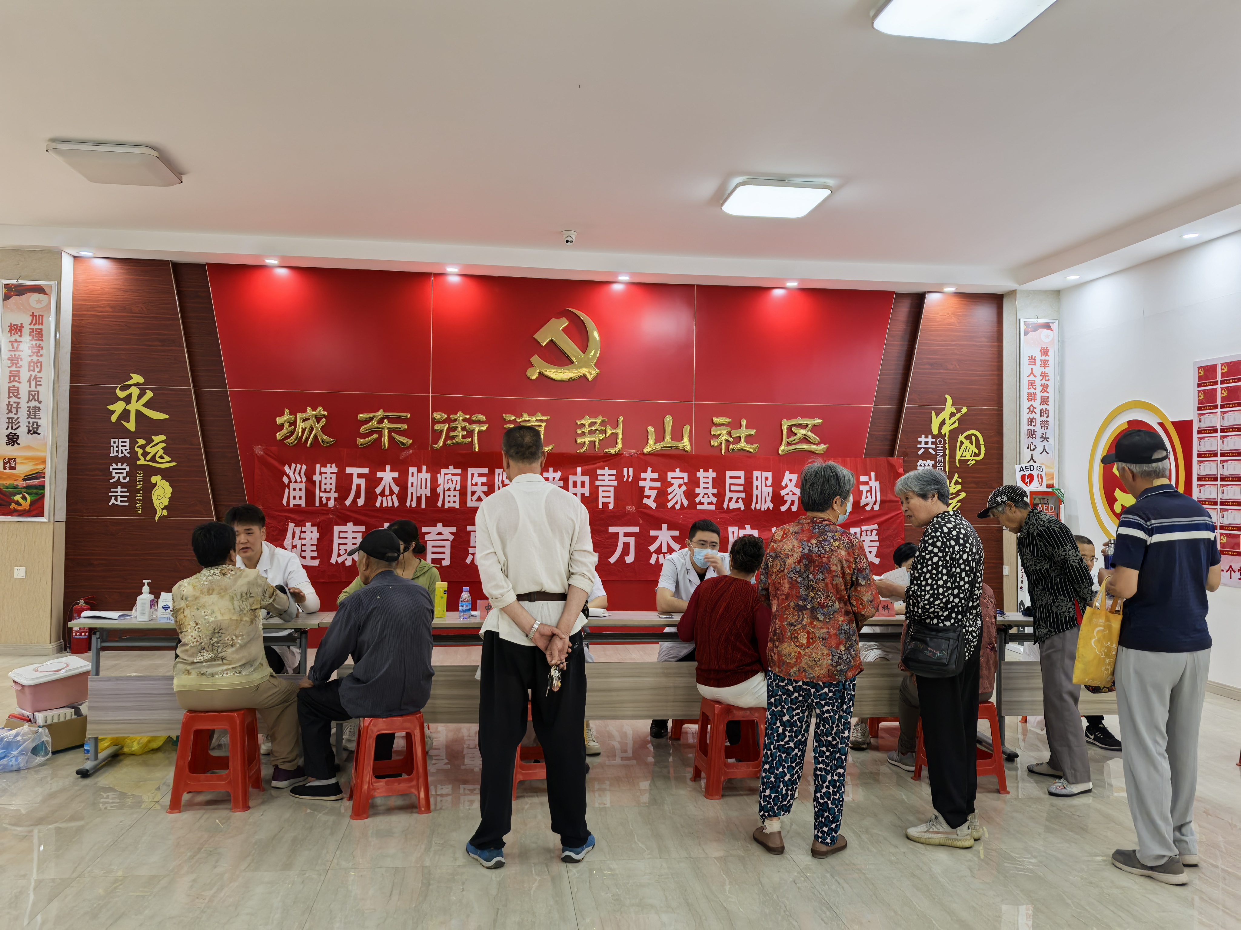 微信图片_20240621115337.jpg