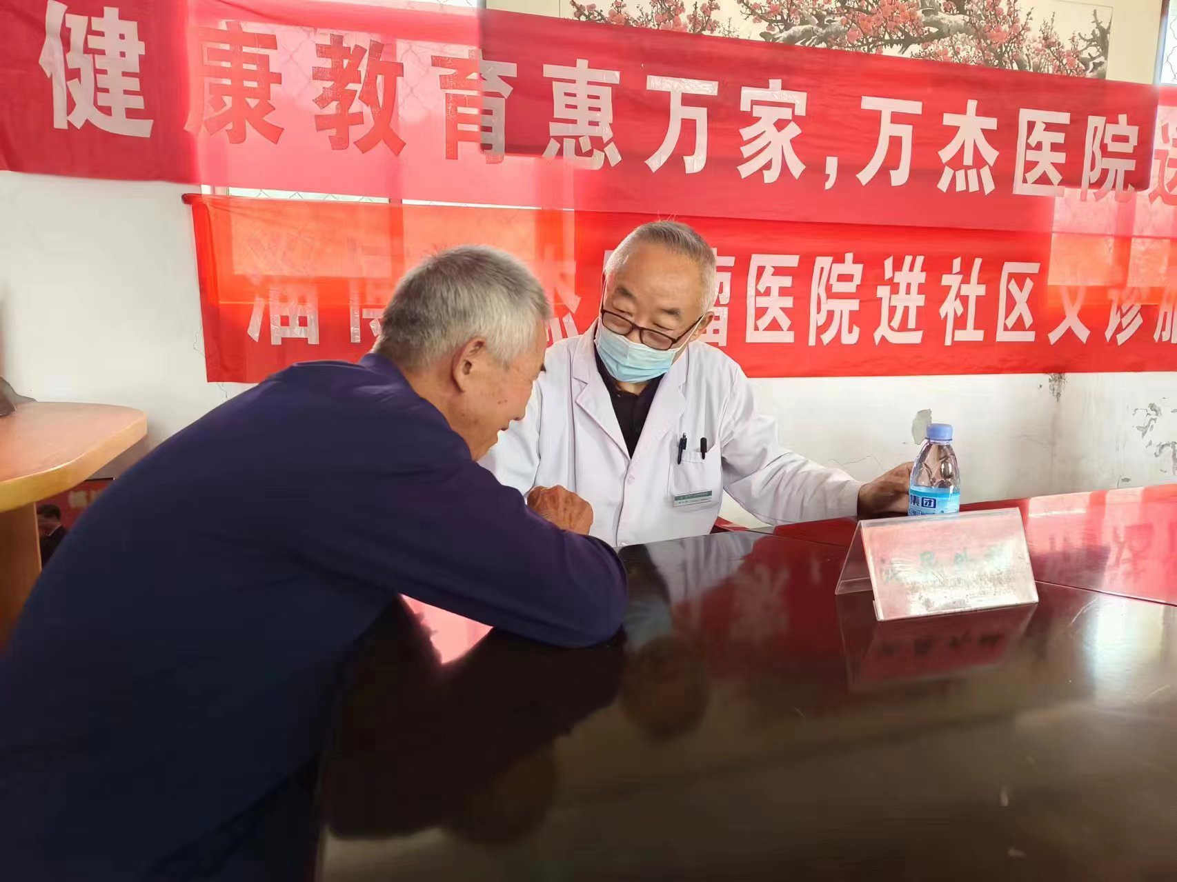 微信图片_20240621115402.jpg