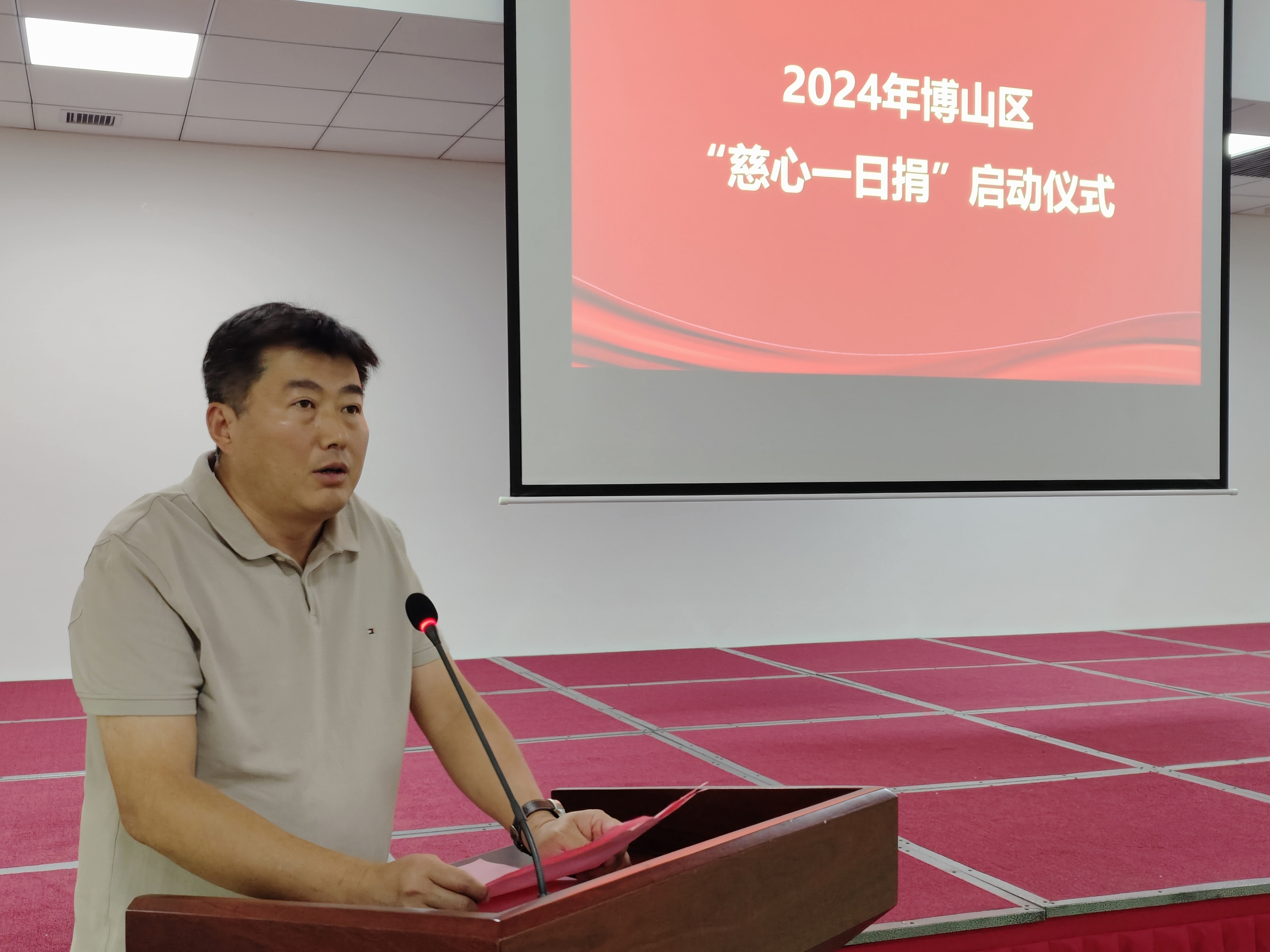 微信图片_20240624153723.jpg