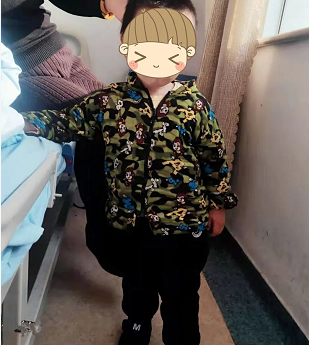 1-210112105555624.png