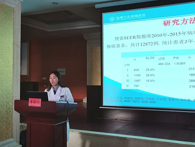 淄博岜山万杰医院举办“第三届学术交流会”(图9)