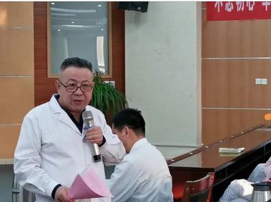 淄博岜山万杰医院举办“第三届学术交流会”(图12)