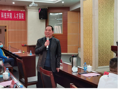 淄博岜山万杰医院举办“第三届学术交流会”(图14)