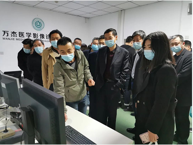 市社会办医协会放射专业委员会学术会议在淄博岜山万杰医院举行(图11)