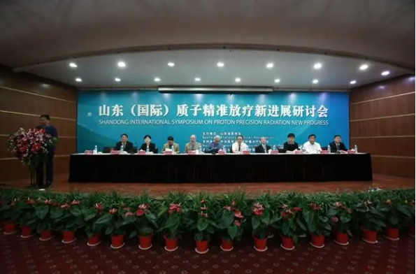 万杰医院：开启中国肿瘤治疗“质子时代”(图5)