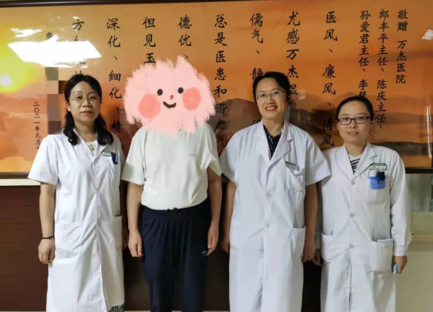 贴心服务暖人心 32次前列腺癌精准质子治疗获好评